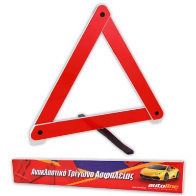 Τρίγωνο Ασφαλείας