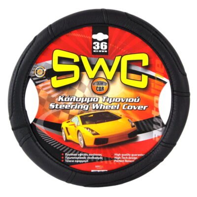 Κάλυμμα Τιμονιού Δερμάτινη SWC 36cm