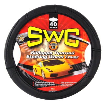 Κάλυμμα Τιμονιού Δερμάτινη SWC 40CM