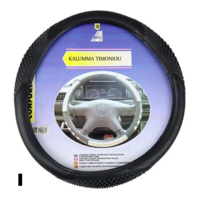 Καλύμματα Τιμονιού PVC - Δερματίνη 38cm - I