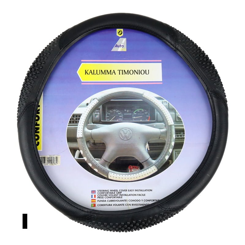 Καλύμματα Τιμονιού PVC - Δερματίνη 38cm - I