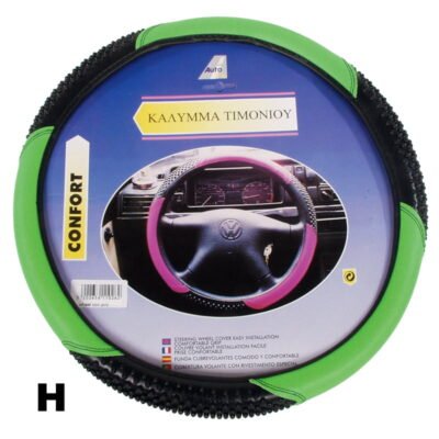 Καλύμματα Τιμονιού PVC - Δερματίνη 38cm - H