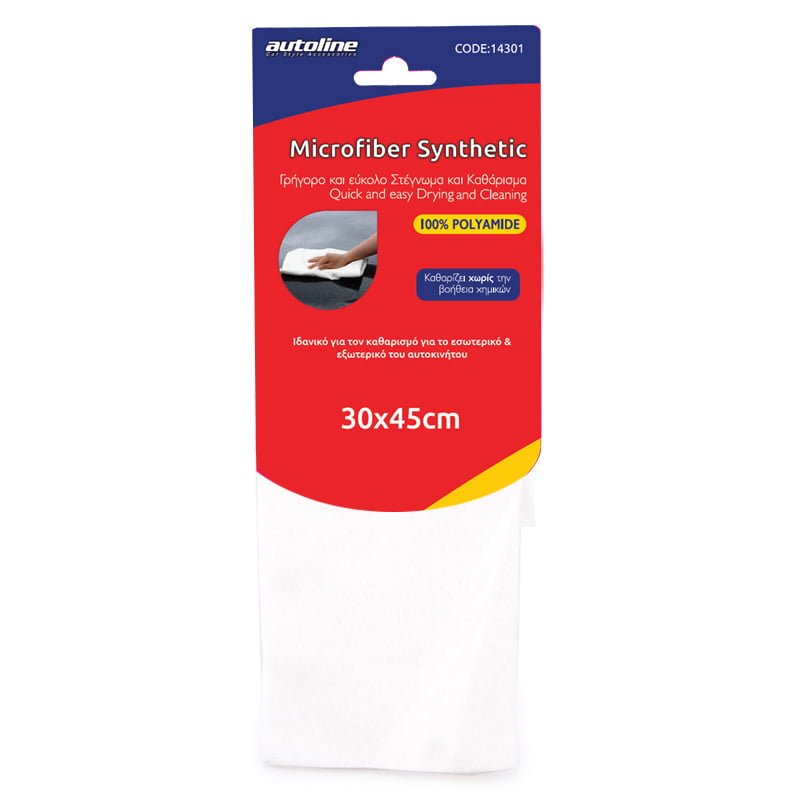 MICROFIBER Συνθετικό Δέρμα 30x45cm - Image 3