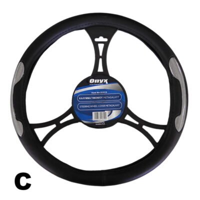 Κάλυμμα Τιμονιού Ονύχ METAGALAXY - 38 CM Δερματίνη - C