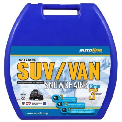 Αλυσίδες 260 RV JEEP 16mm