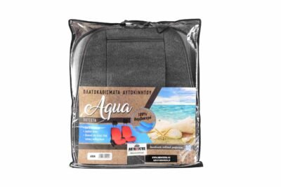 Πλατοκαθίσματα Aqua 2 Τεμαχίων Γκρι