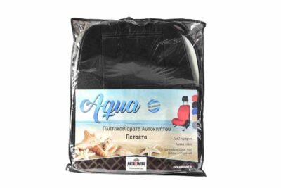 Πλατοκαθίσματα Aqua 2 Τεμαχίων Μαύρα